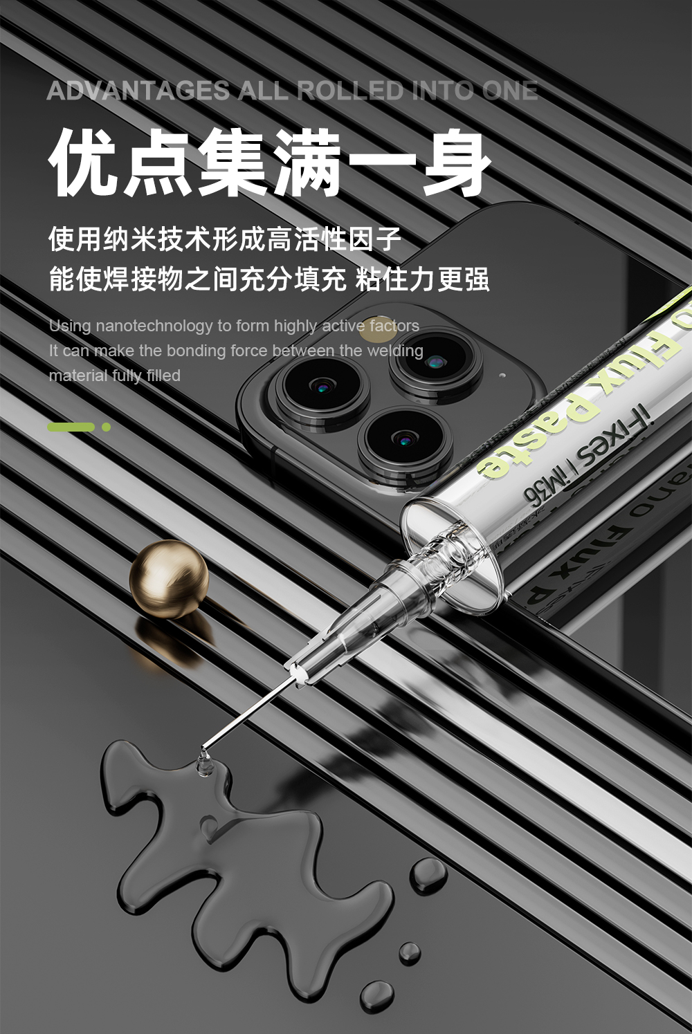 详情_07.jpg