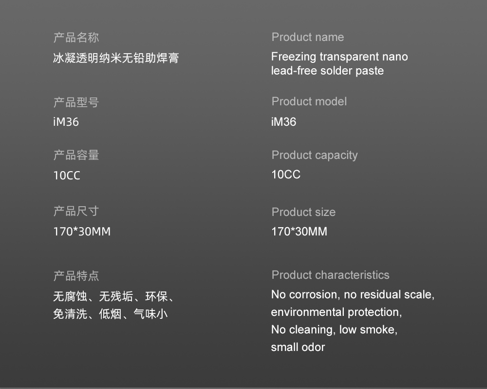 详情_09.jpg