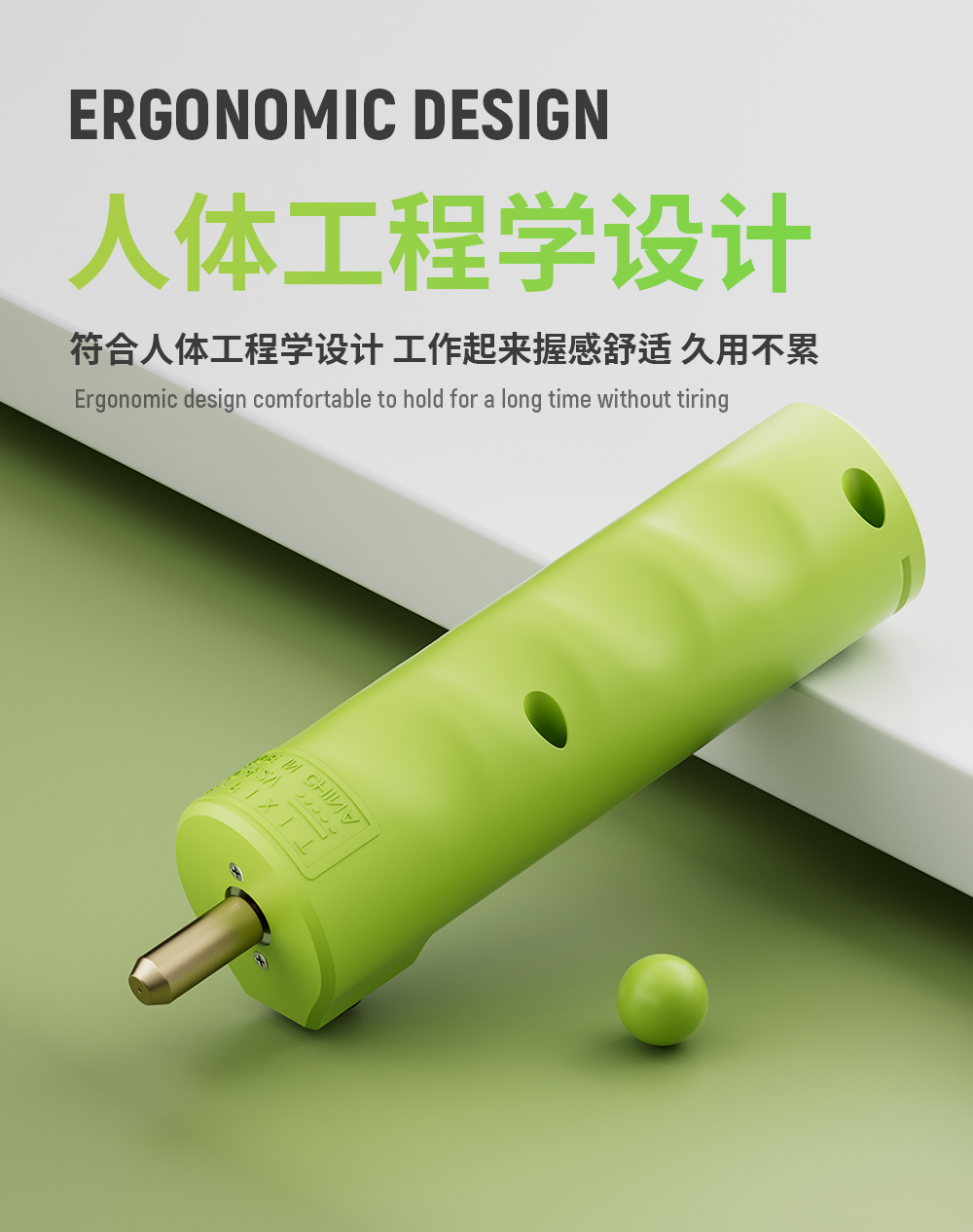 详情_08.jpg