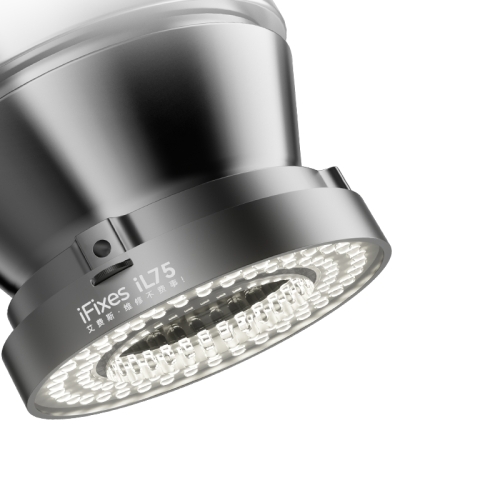 iL75 Mega bright Microscope lamp